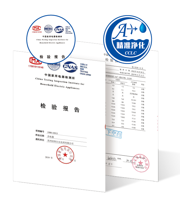 沙巴体育·(中国)官方网站 - APP下载