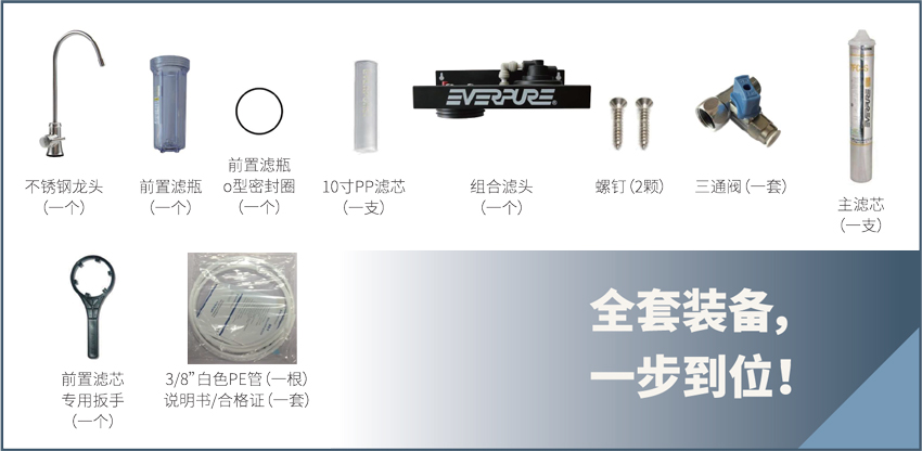 沙巴体育·(中国)官方网站 - APP下载
