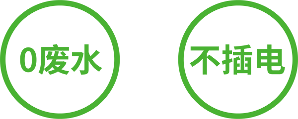 沙巴体育·(中国)官方网站 - APP下载