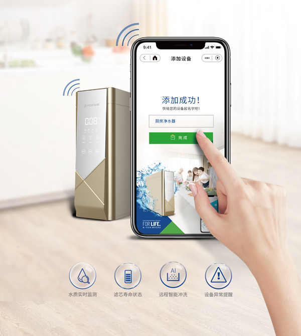 沙巴体育·(中国)官方网站 - APP下载