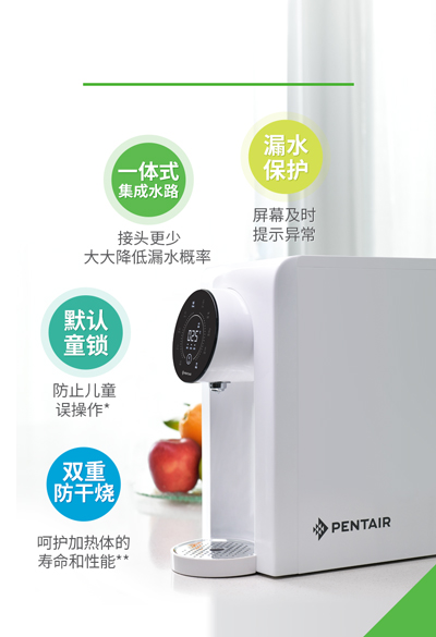 沙巴体育·(中国)官方网站 - APP下载