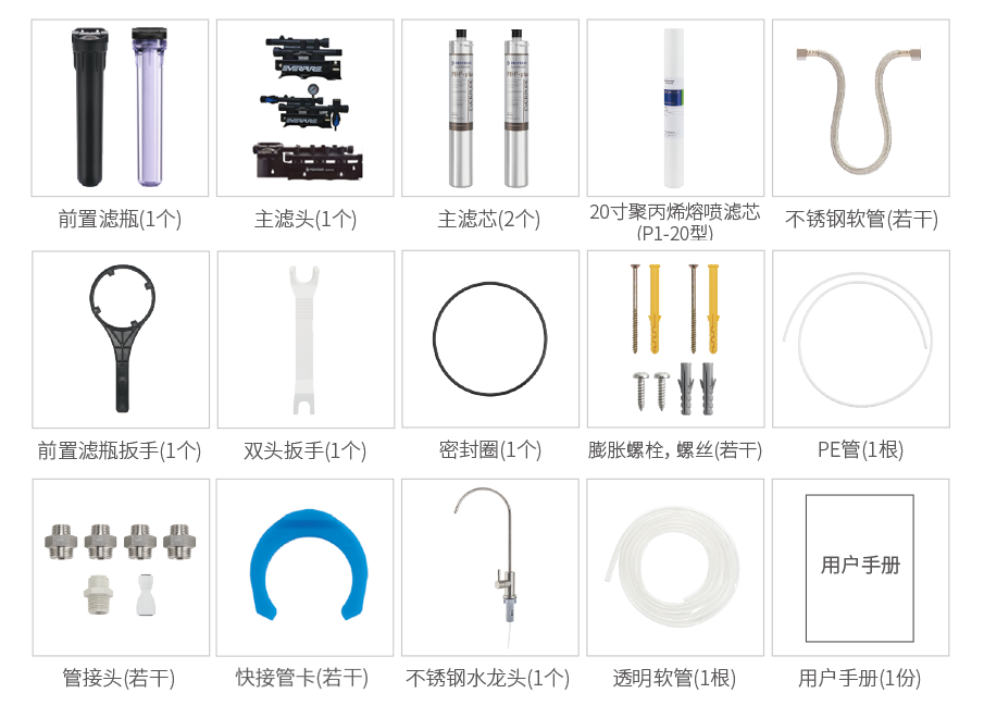 沙巴体育·(中国)官方网站 - APP下载