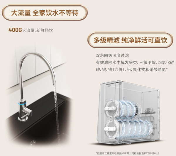 沙巴体育·(中国)官方网站 - APP下载