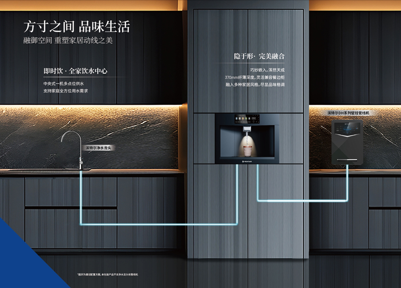 沙巴体育·(中国)官方网站 - APP下载