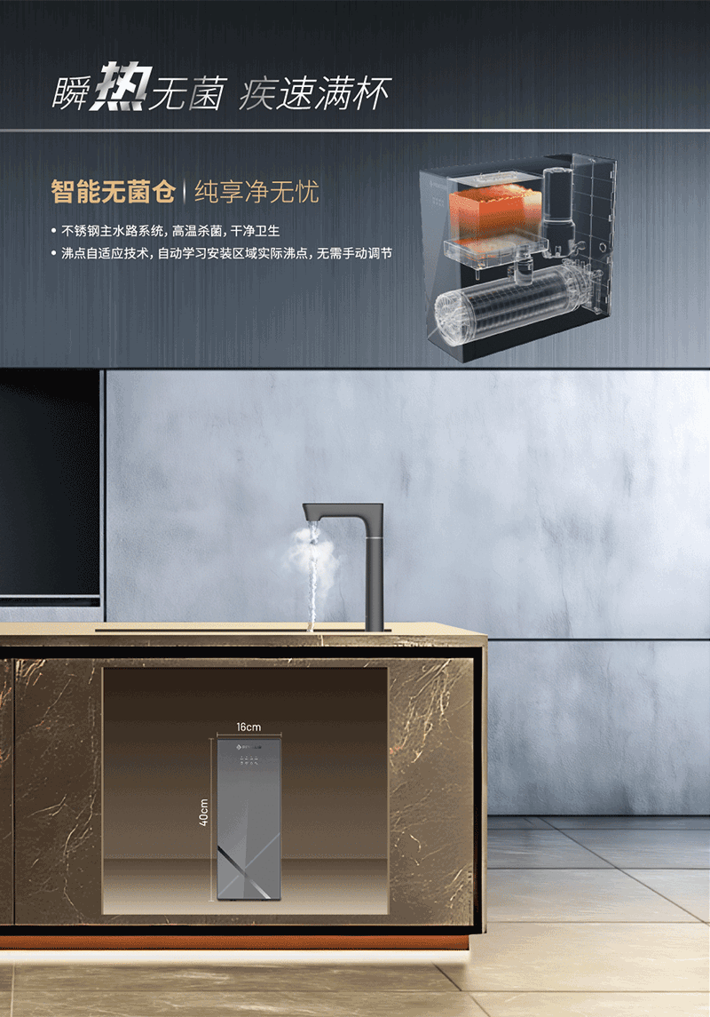 沙巴体育·(中国)官方网站 - APP下载
