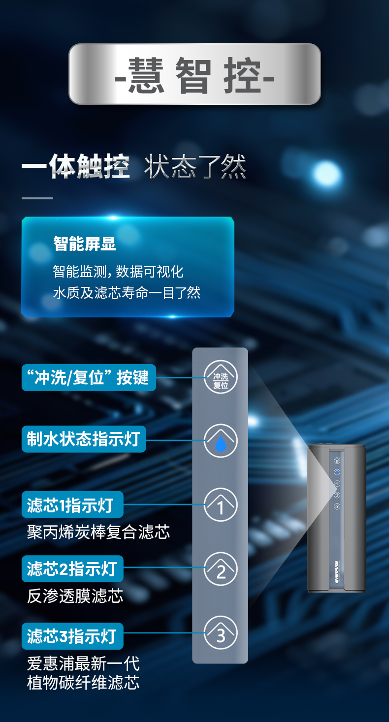 沙巴体育·(中国)官方网站 - APP下载