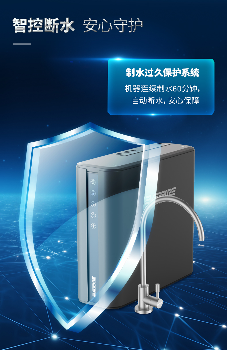 沙巴体育·(中国)官方网站 - APP下载
