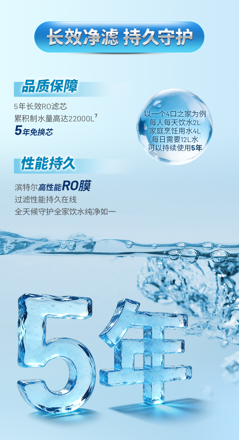 沙巴体育·(中国)官方网站 - APP下载