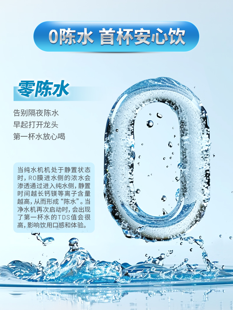 沙巴体育·(中国)官方网站 - APP下载