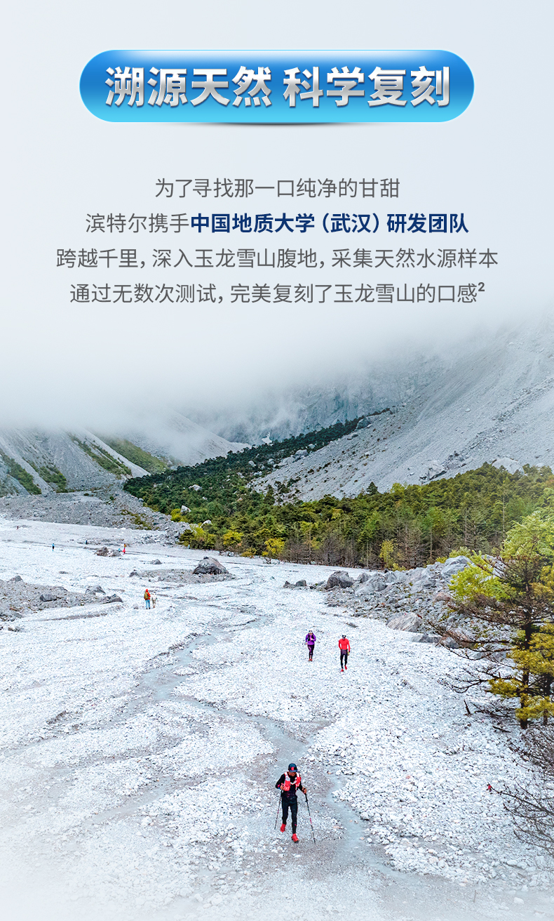 沙巴体育·(中国)官方网站 - APP下载
