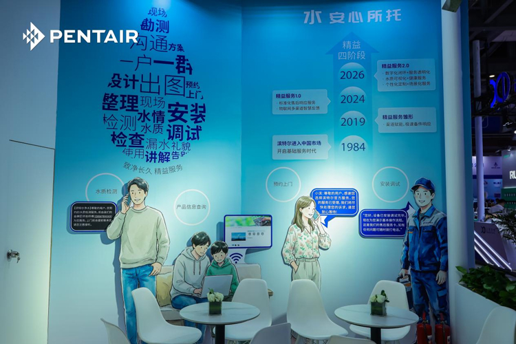 沙巴体育·(中国)官方网站 - APP下载