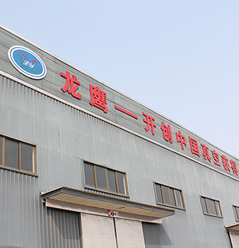 来利国际app(中国)官方正版_最给力的老牌